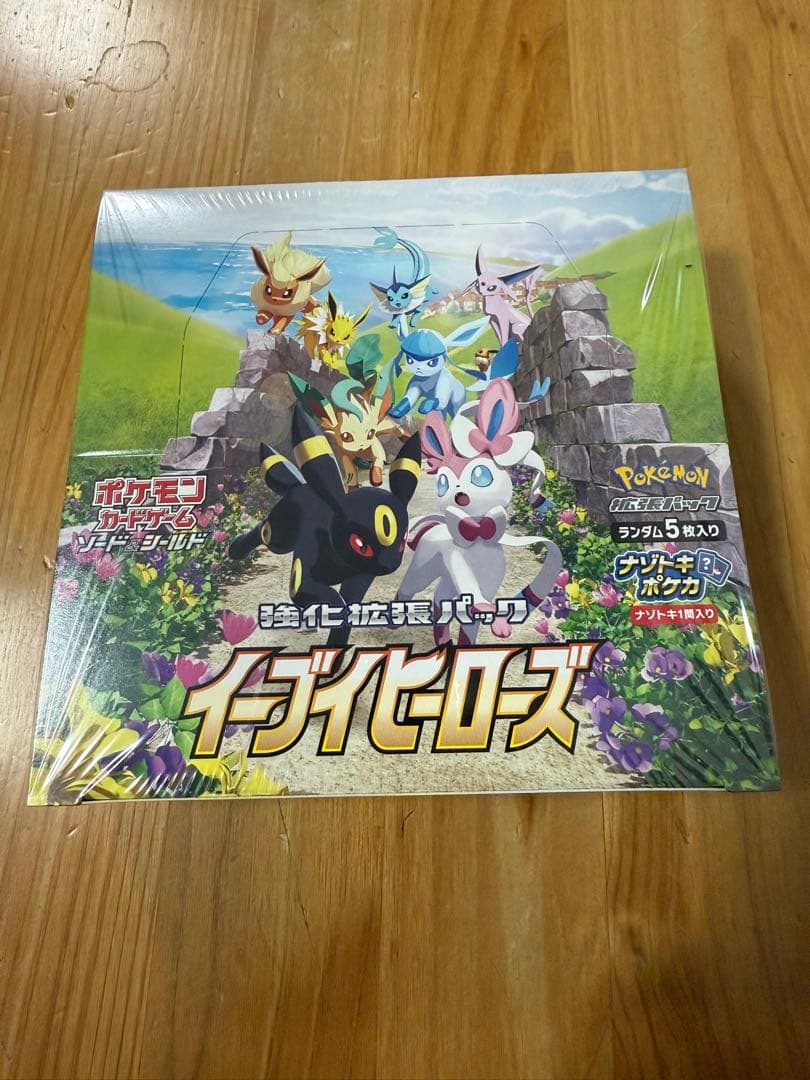 k*b様 ポケモンカードゲーム イーブイヒーローズ シュリンク付き1BOX