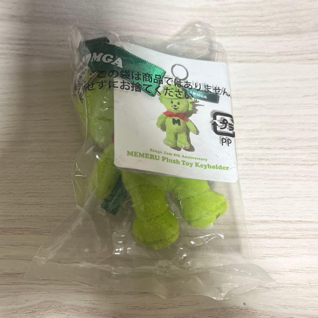 ル*ん様 Mrs. GREEN APPLE メメル ぬいぐるみ キーホルダー
