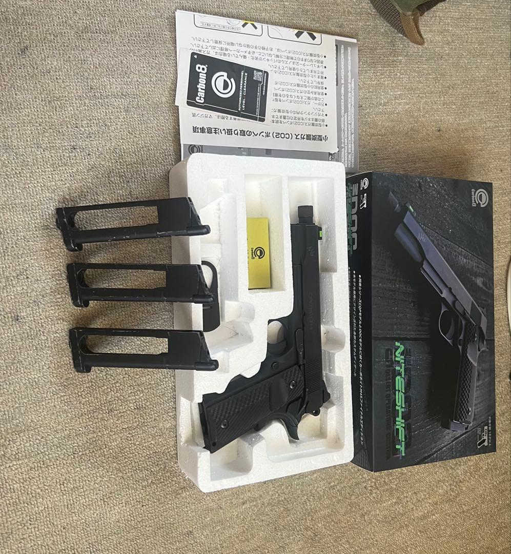 Carbon8 M45DOC NiteShift リミテッドエディション CO2