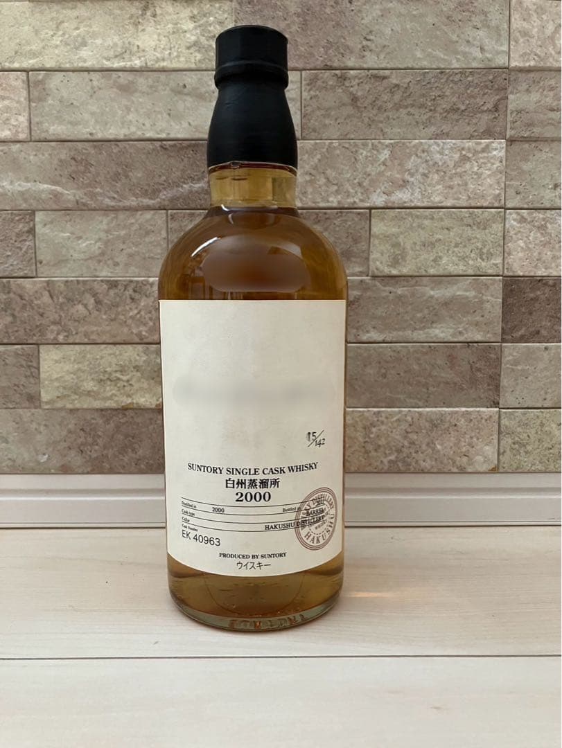 【最終値下】サントリー　シングルカスクウイスキー