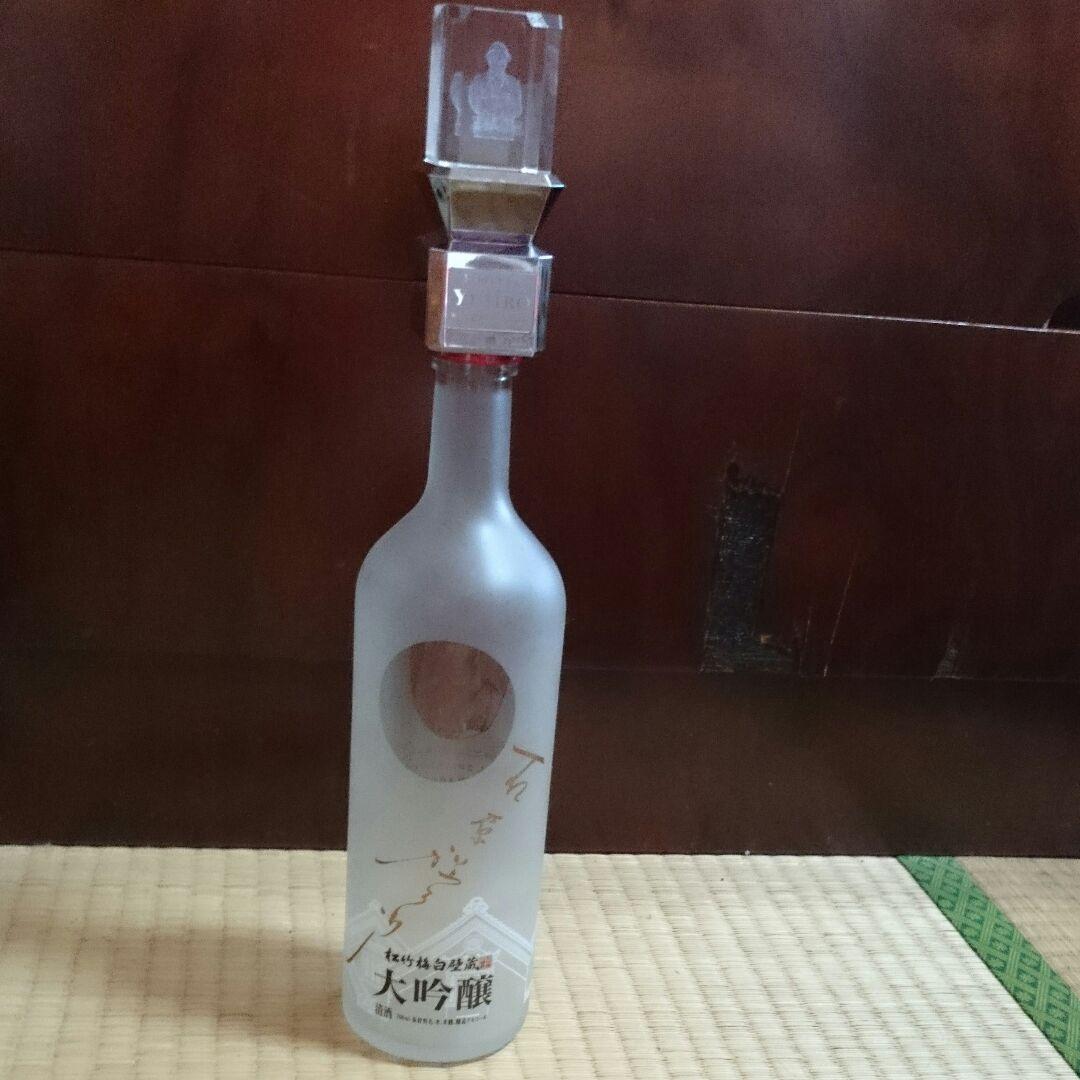 石原裕次郎  限定ボトル