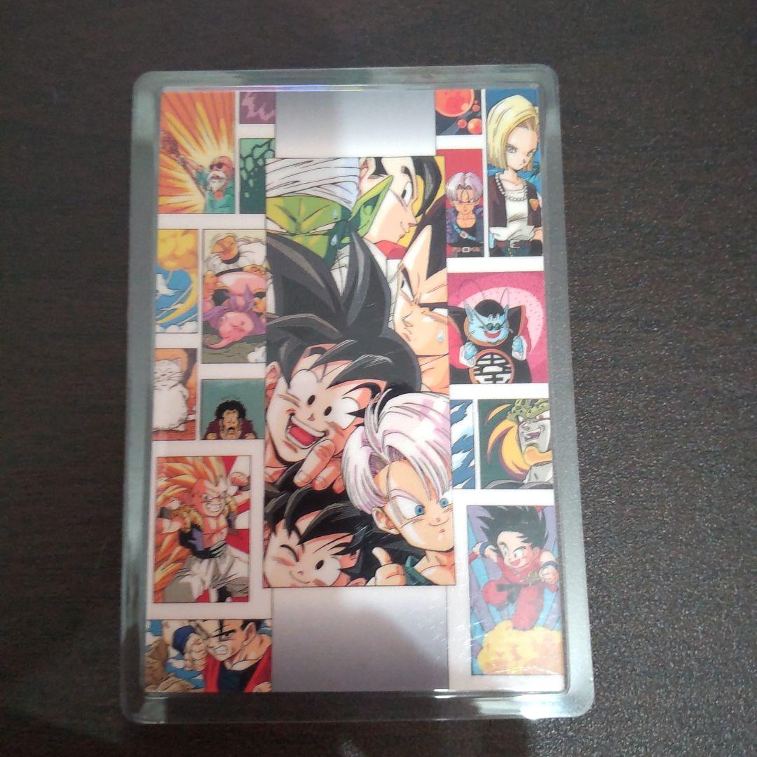 ドラゴンボールZ ラミネートカード DRAGON BALL ドラゴンボール