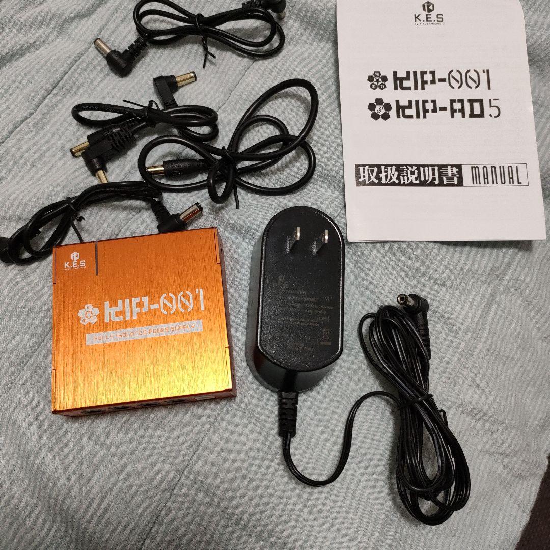 K.E.S KIP-001 フルアイソレーテッド パワーサプライ　エフェクター