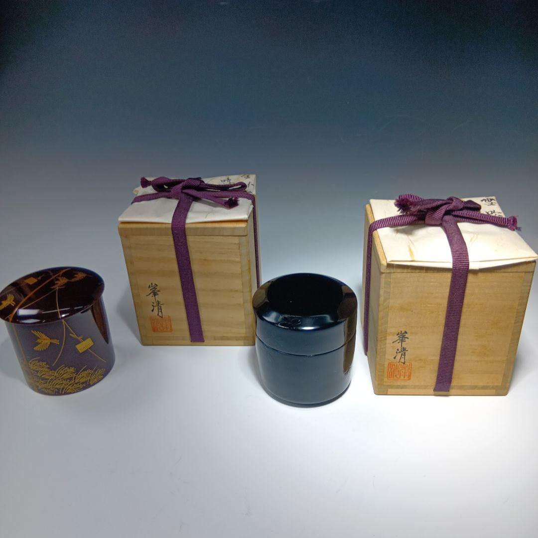 値下げ！茶道具　四季棗　峯清造　共箱