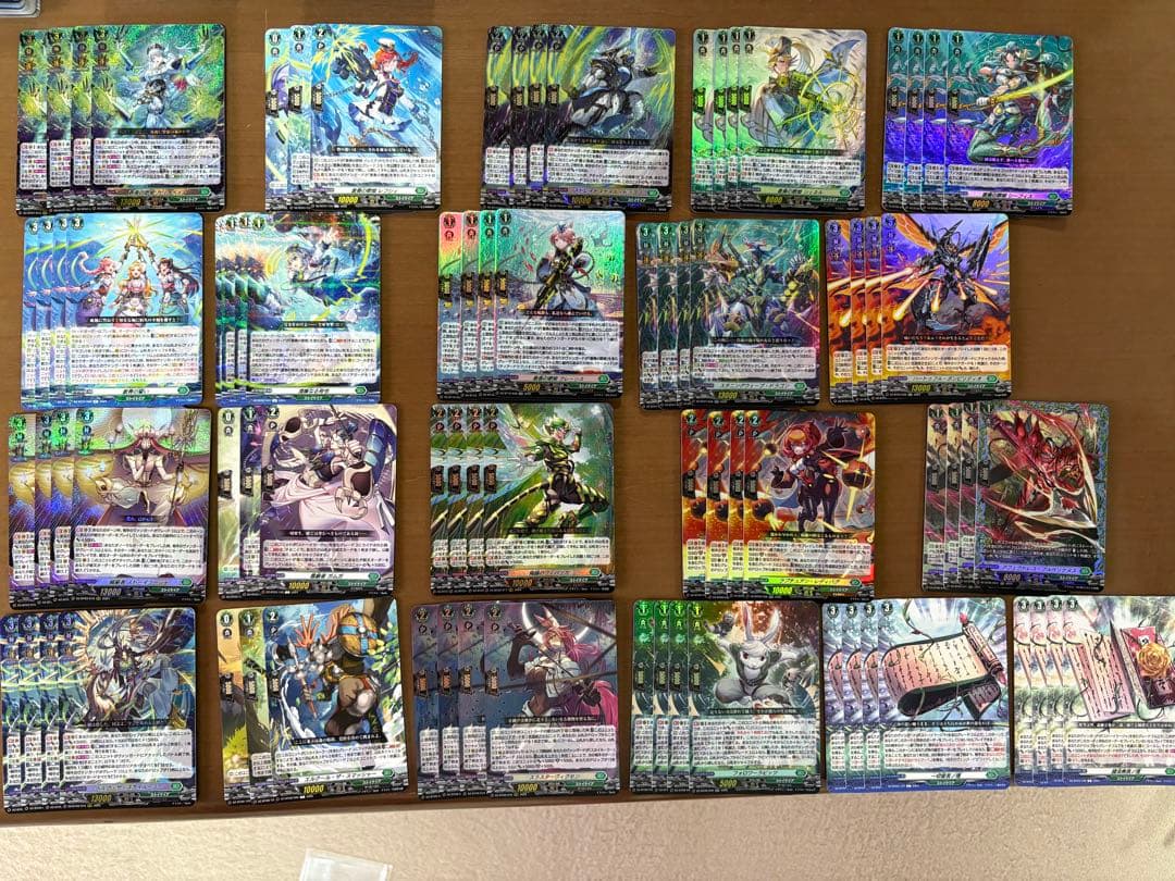 カリオペイア ストーイラージャ スカイルーラー パーツ