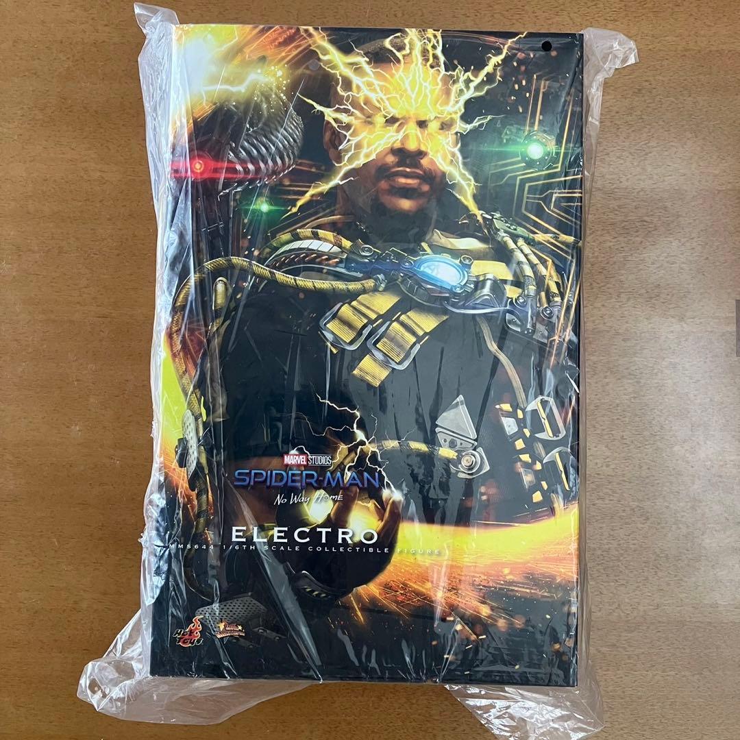 【新品未開封】ホットトイズ エレクトロ