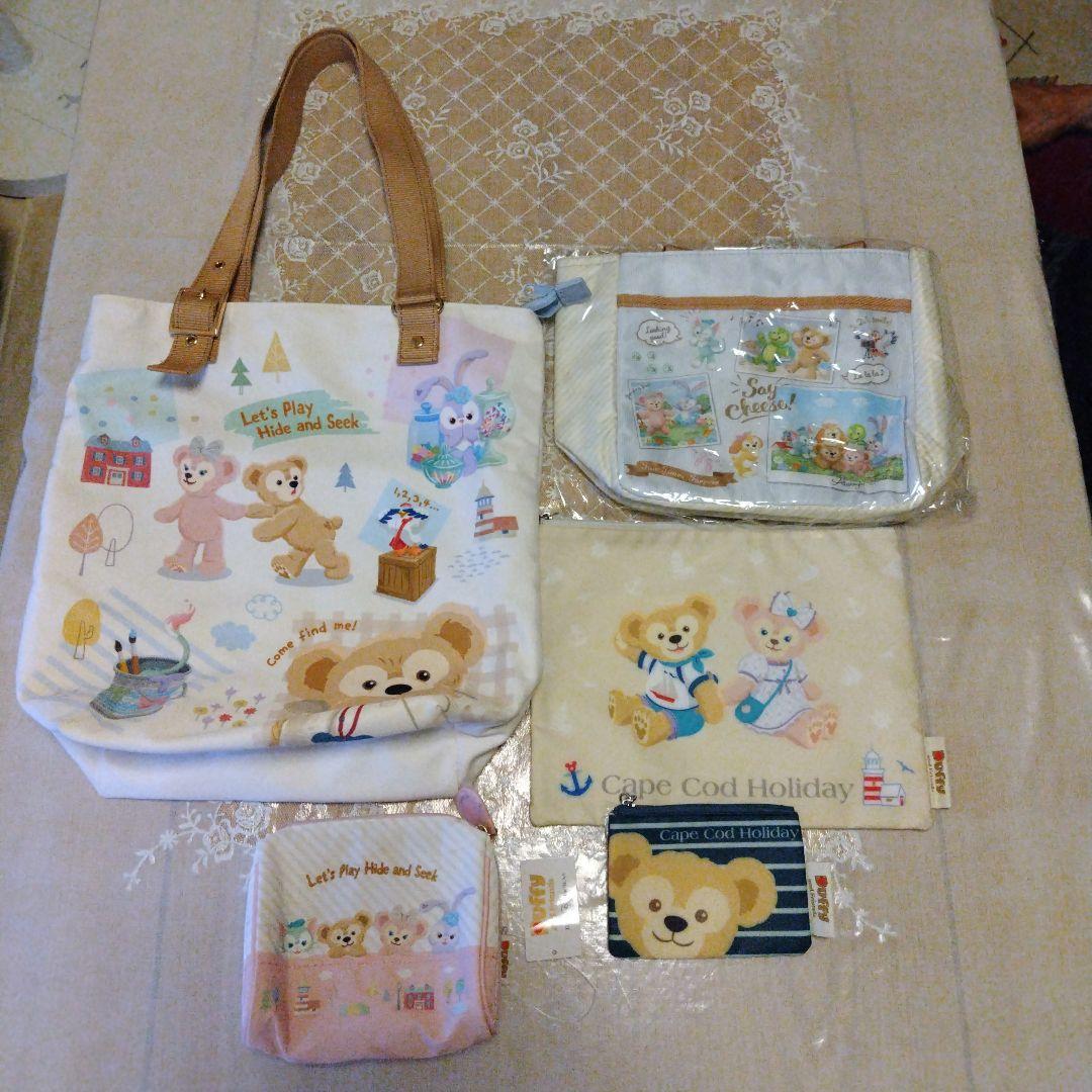 ダッフィー バッグとポーチ5点セット