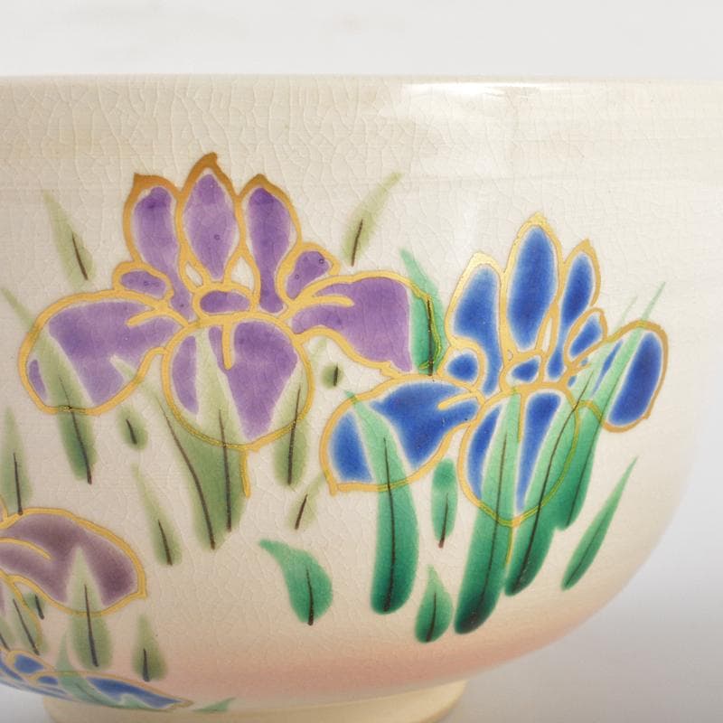 京焼　押小路窯　庄左エ門造　色絵八ツ橋　菖蒲文　茶碗　共布共箱　C　R6547