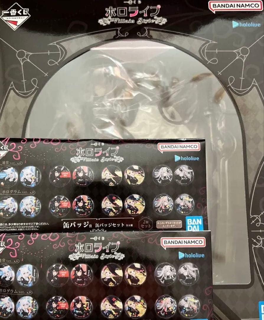 ホロライブ　獅白ぼたん賞