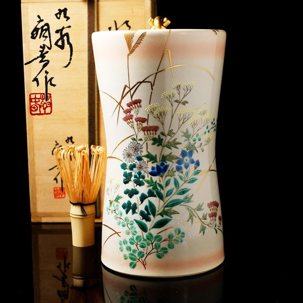 ★ はやとばあ ★T　能瀬三恵子 （萌春） 九谷焼 色絵金彩花草絵図