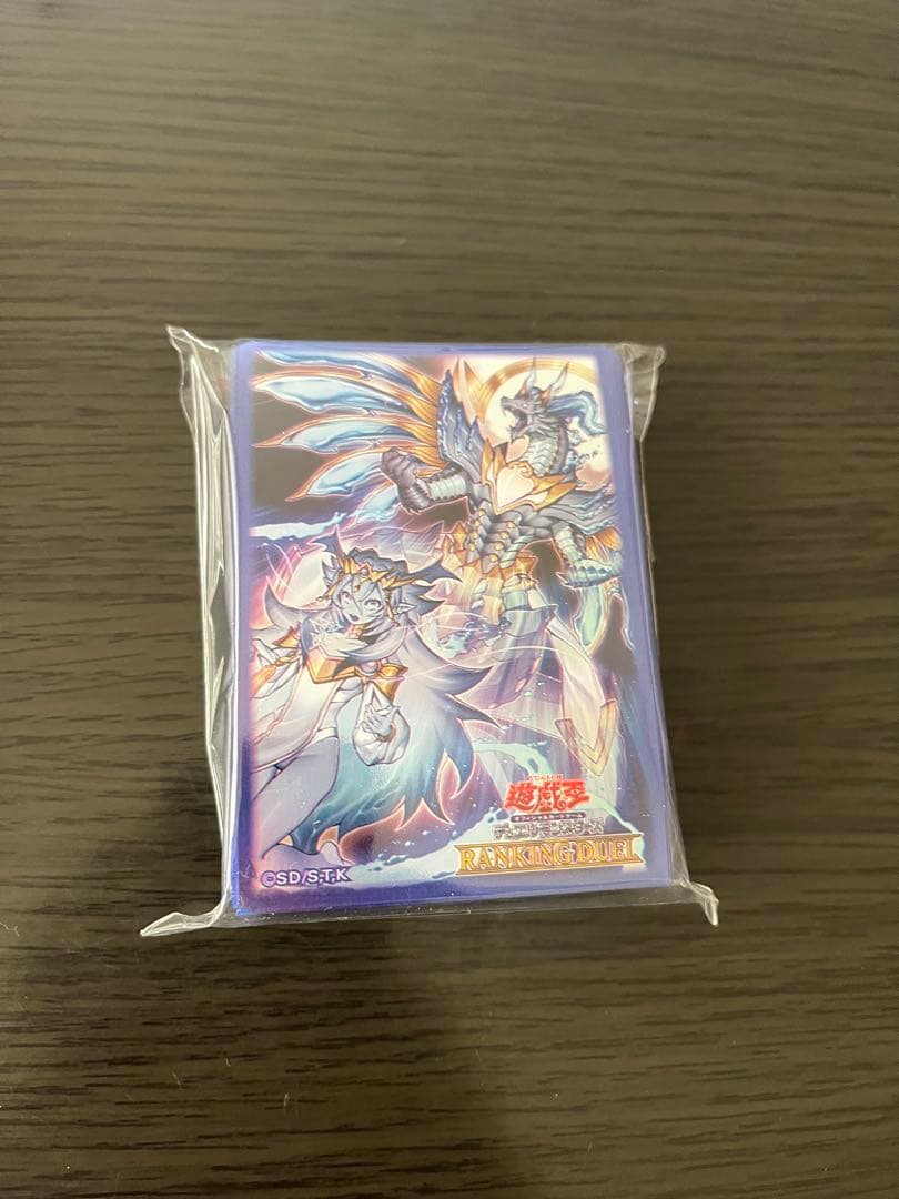 遊戯王 ドミナスインパルス スリーブ 未開封