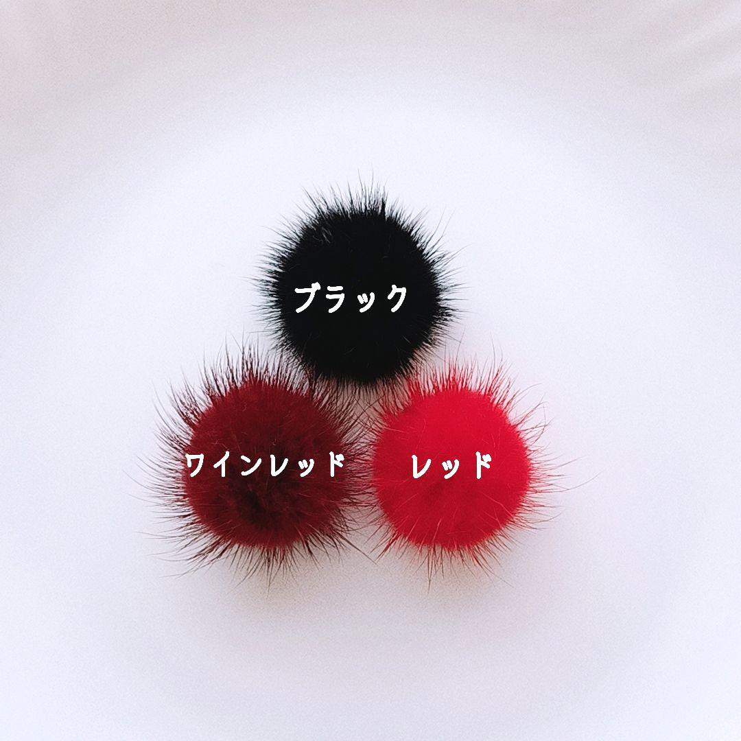 ♡ まるむし ♡様　◆29 *️⃣78 ⭐22 ✿63 ミンクファー