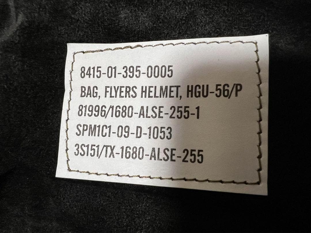 米軍 実物 HGU-56/p ヘルメットバッグ