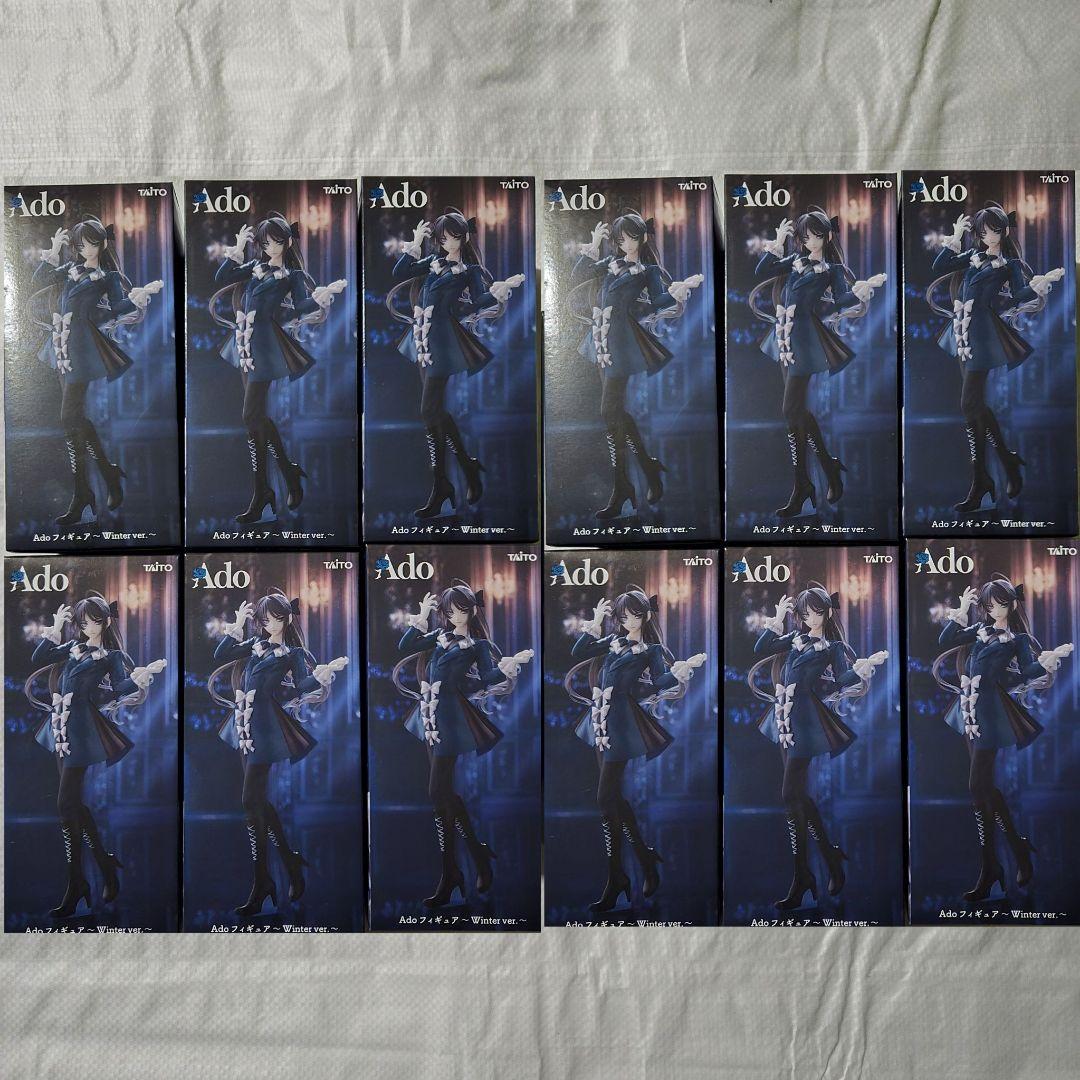 Ado フィギュア Winter ver. ラウンドワン限定 12点セット