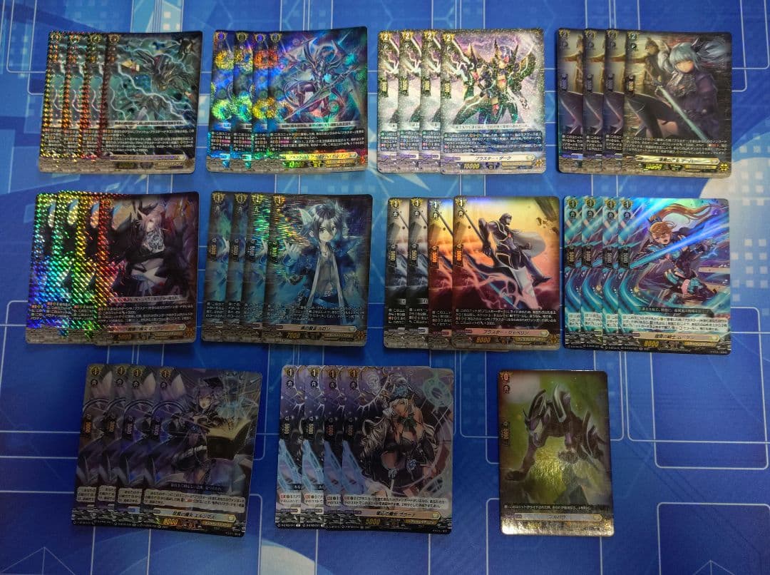 ファントム・ブラスター　デッキパーツ　スリーブ付き