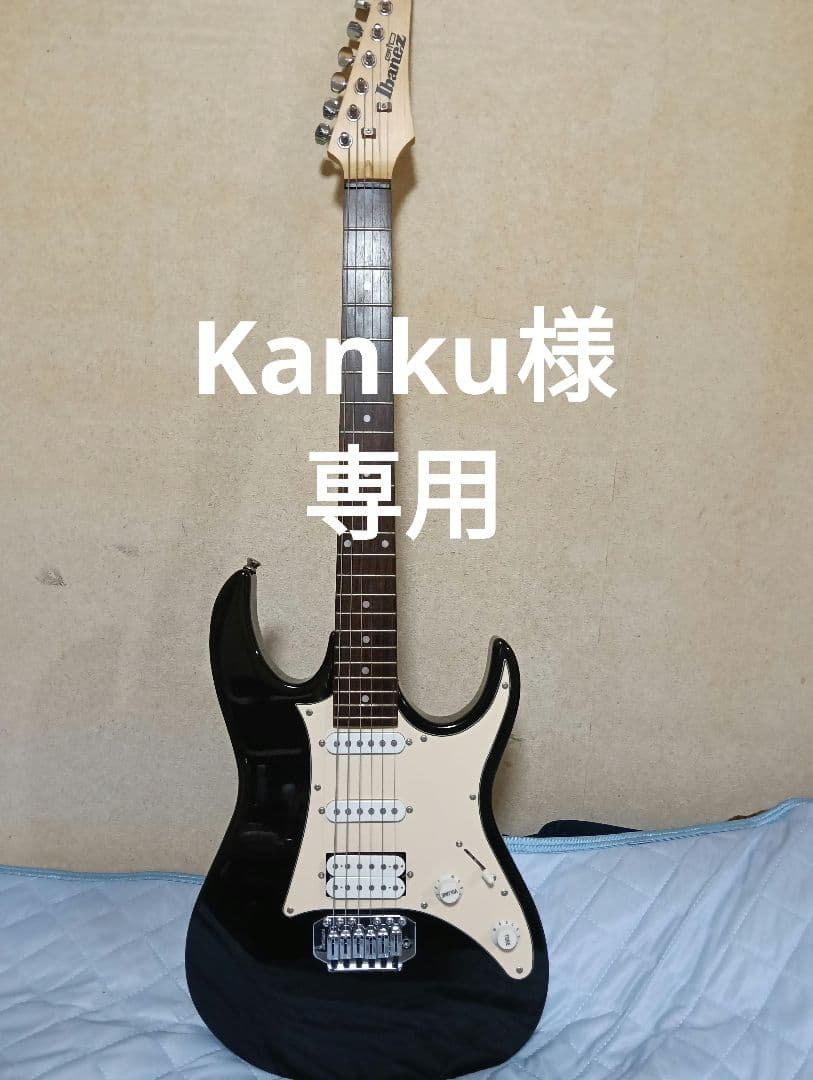 Ibanez GIO 専用