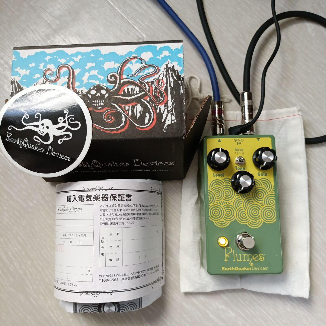 EarthQuaker Devices Plumes ギターエフェクター