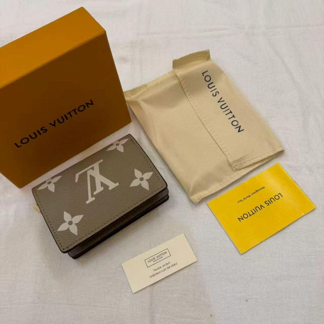 期間限定価格 二つ折り財布 カーキ色