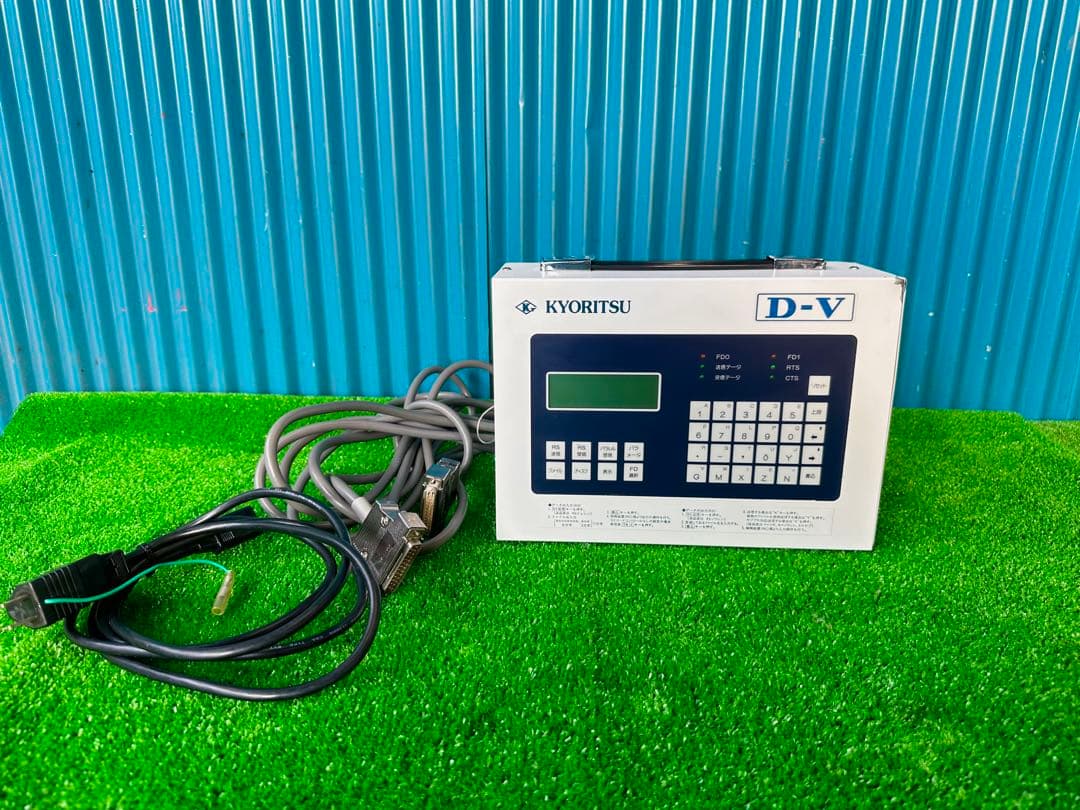 KYORITSU 協立システムマシン NCデータ入出装置  D-V