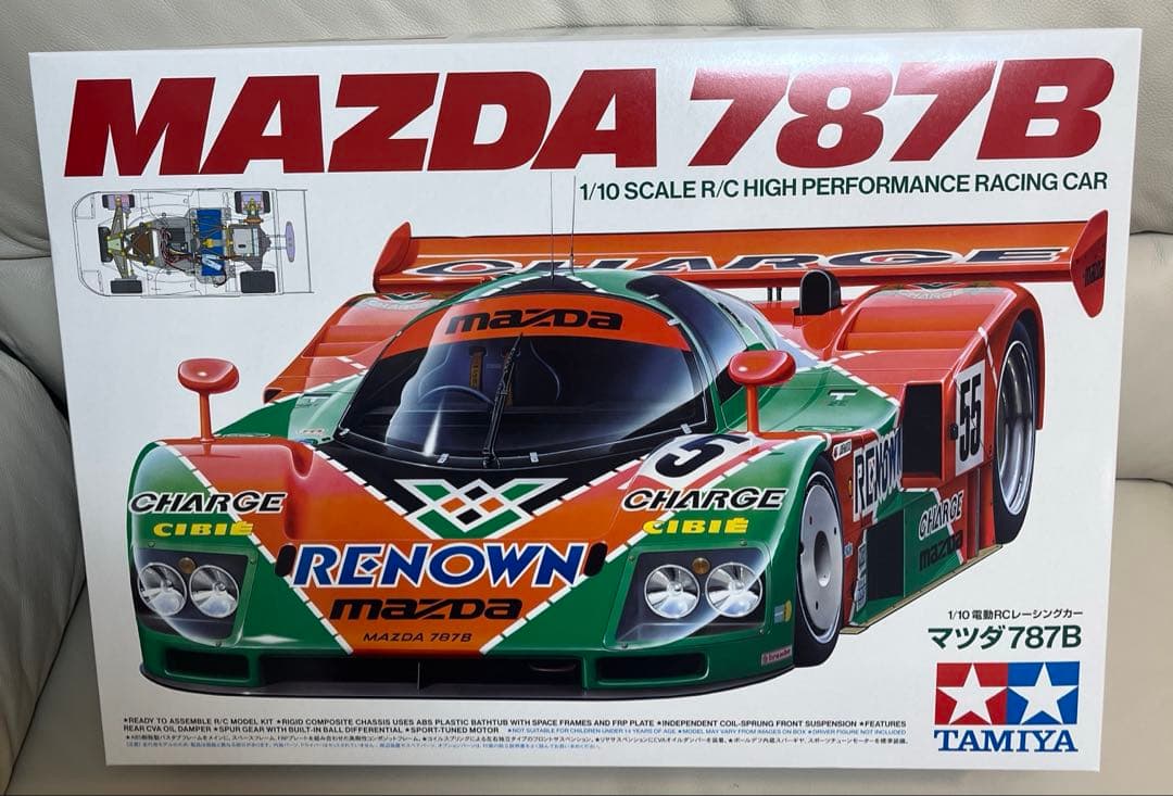 タミヤ 1/10 MAZDA 787B RCキット