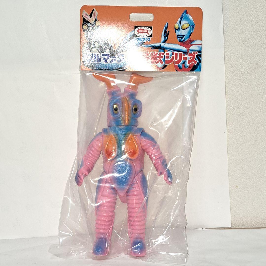 ゼットン　ジラース　ウルトラマン怪獣ソフビ　ブルマァク　未開封未使用品