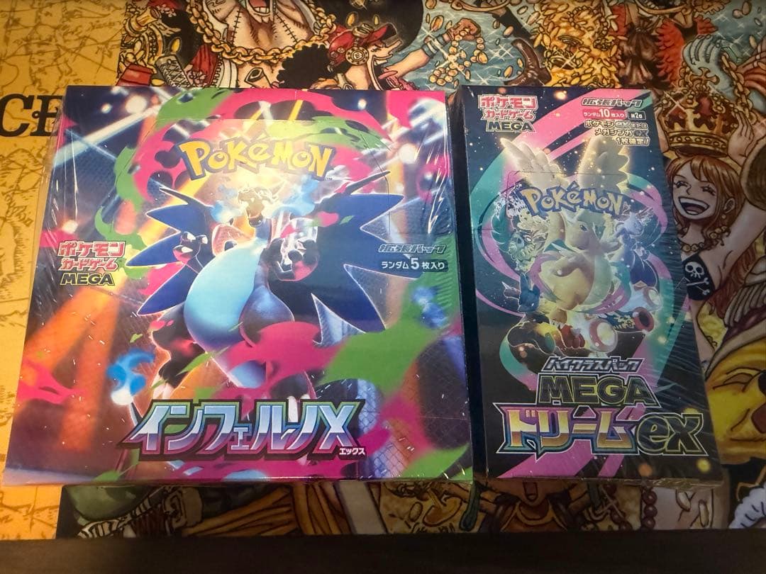 【新品未開封シュリンク付き】インフェルノX MEGAドリームEX 各１BOX