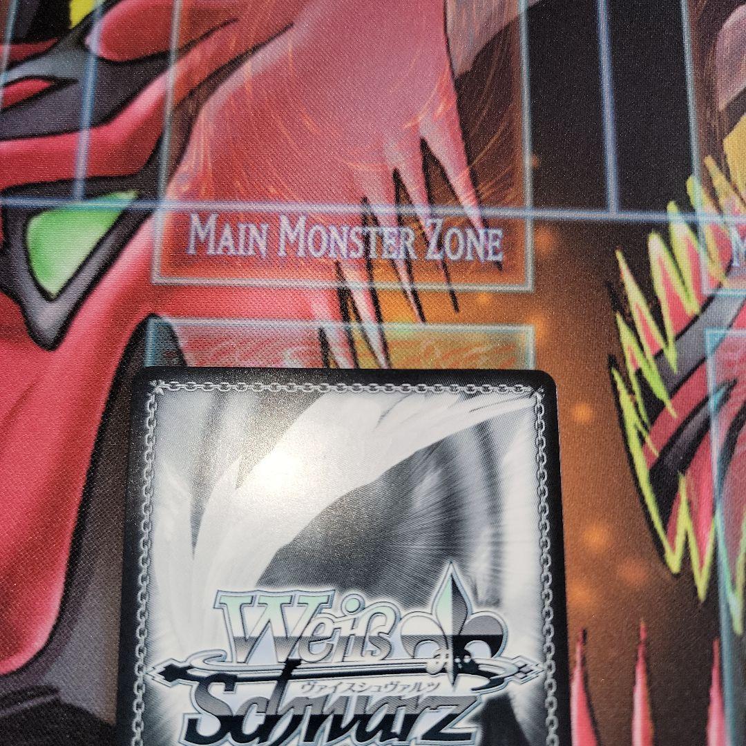 よ*い様 秋の小道 桐生ココ　sp