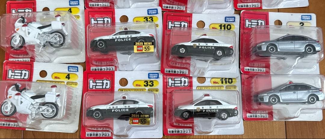 【新品未開封】トミカ　32台　まとめ売り