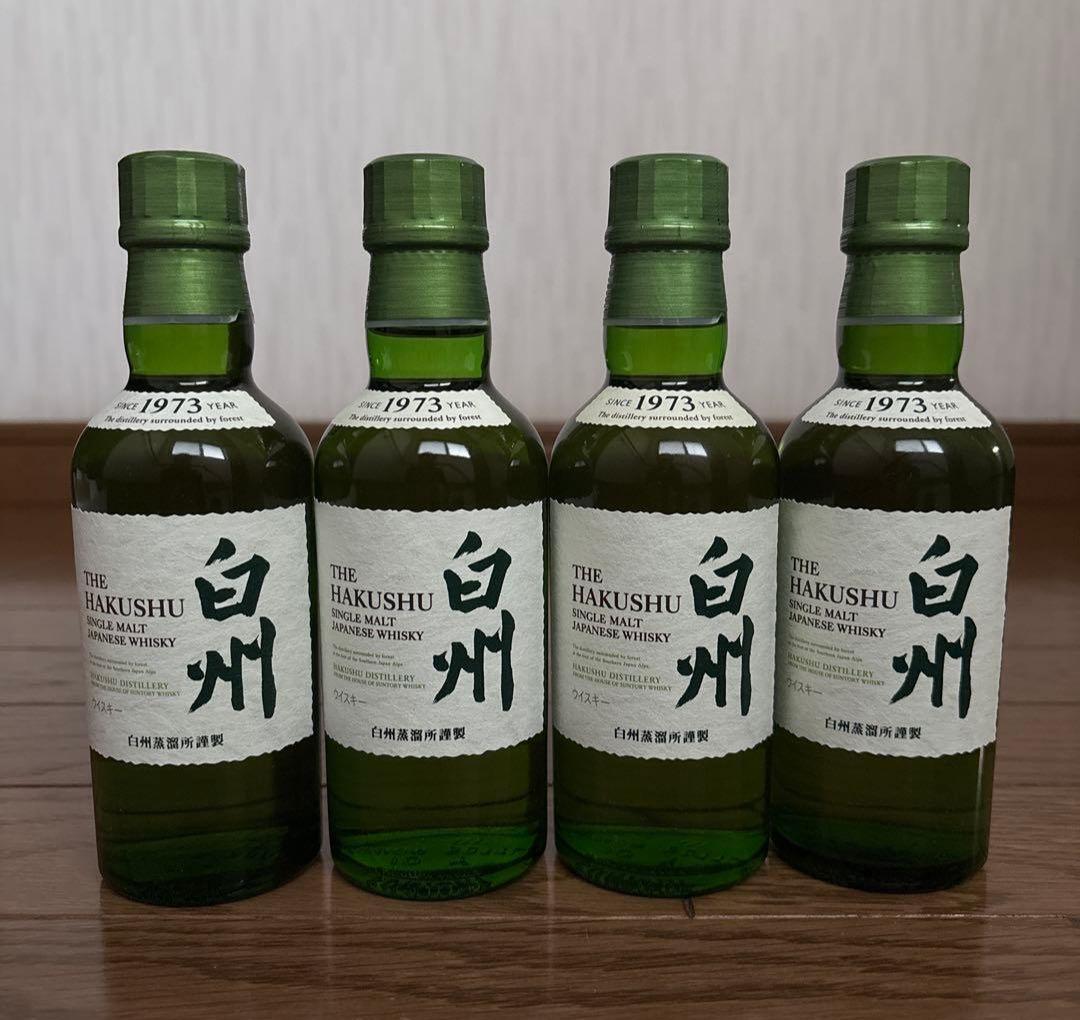 サントリー 白州 シングルモルト ウイスキー 180ml 未開栓4本セット