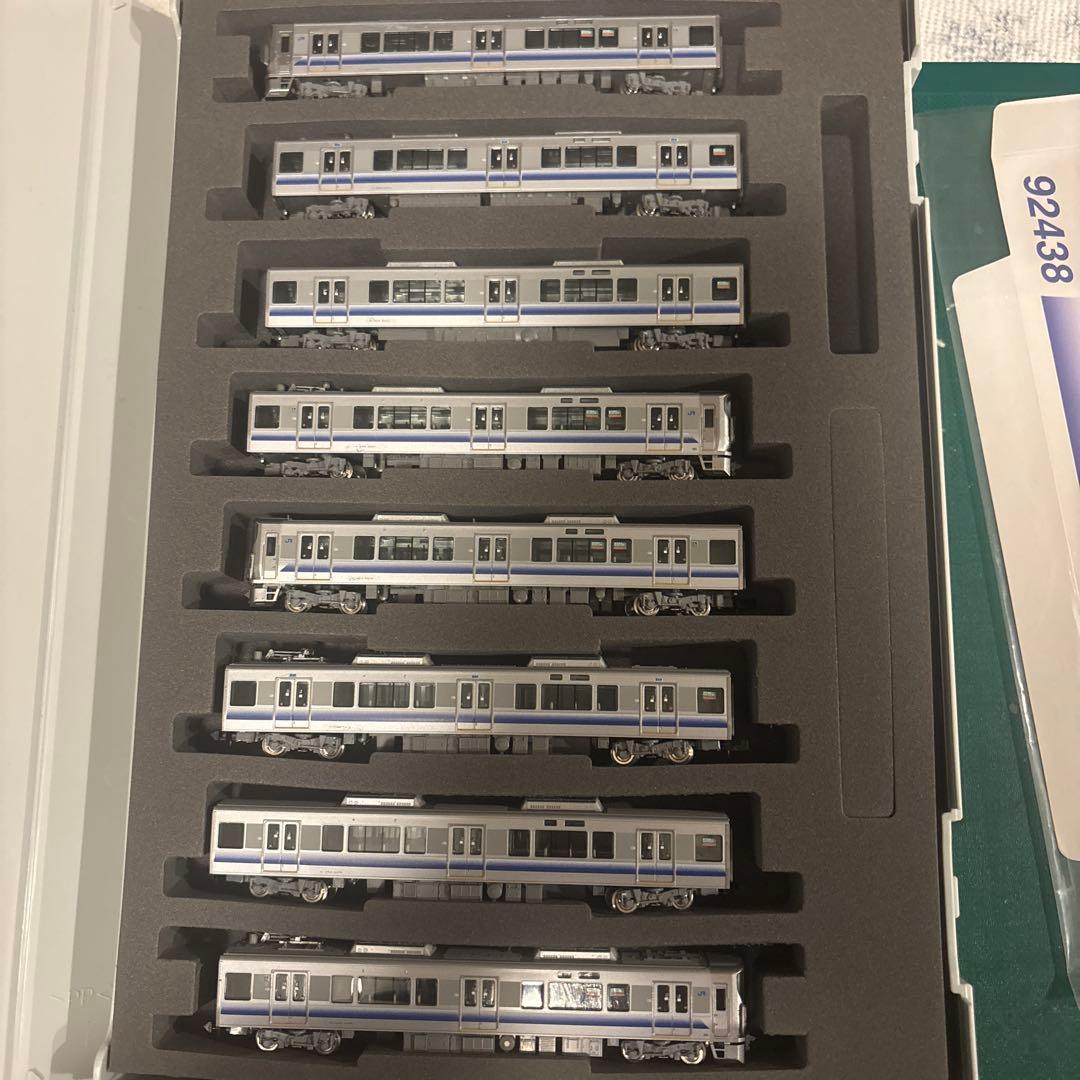 TOMIX JR 225系5000番台 8両セット