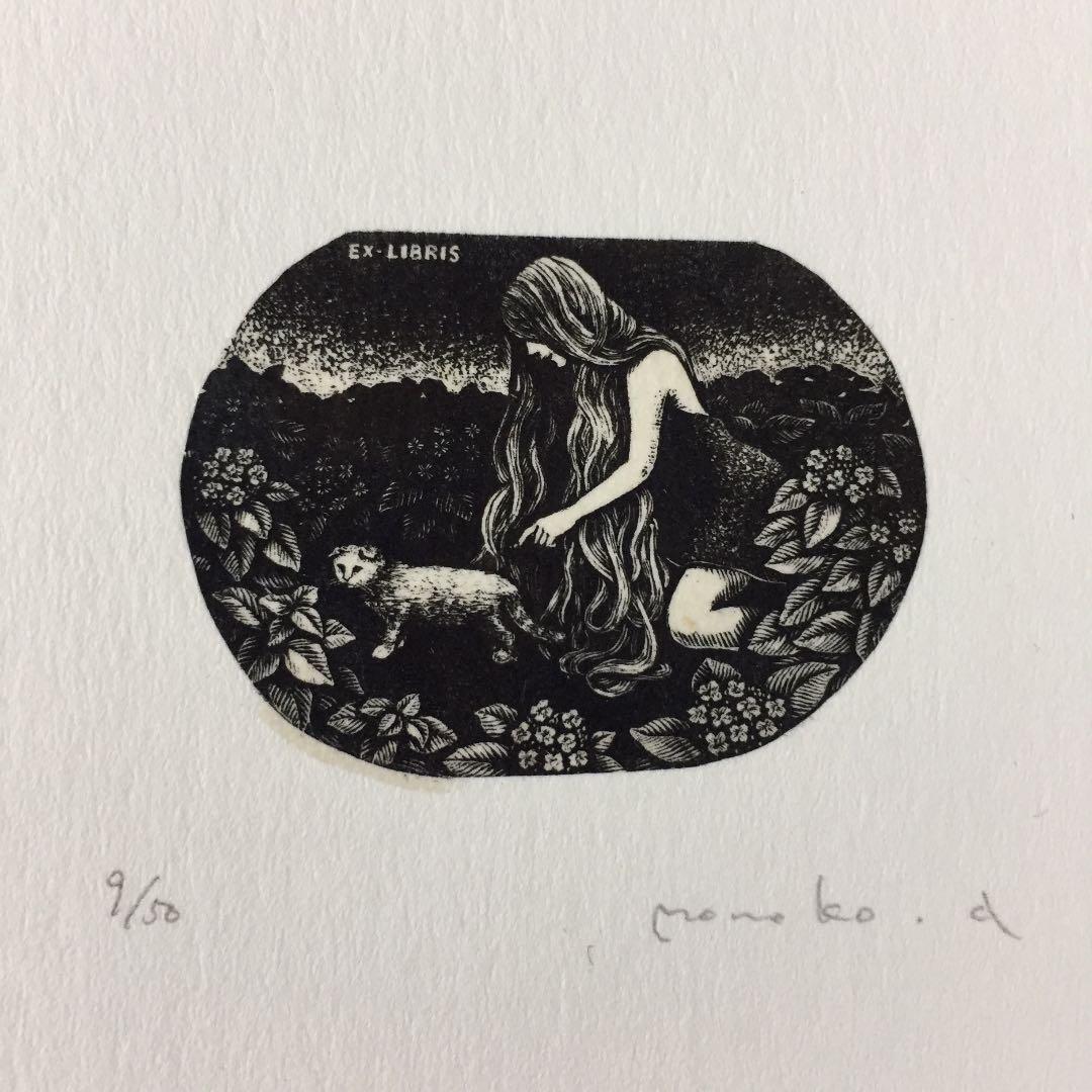 ★赤池ももこ Momoko Akaike 木口木版 蔵書票「ねこの蔵書票」