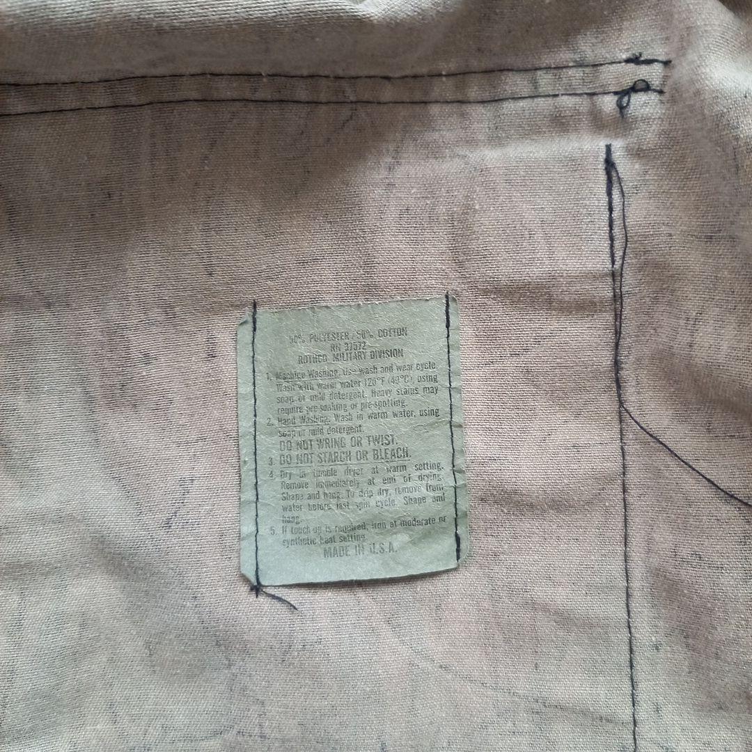 smokeybranch 迷彩柄ジャケットとパンツセット