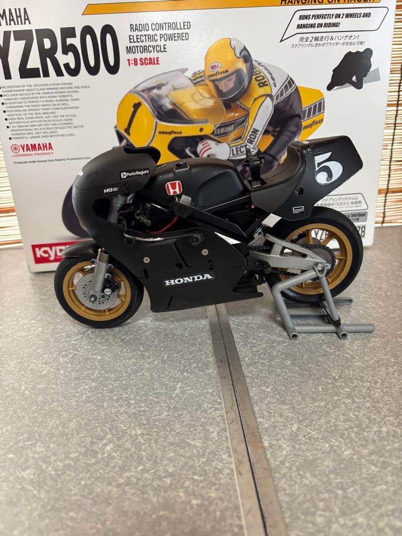 京商ハングオンレーサー