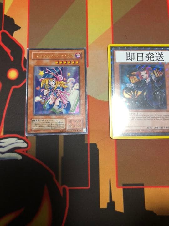遊戯王　トゥーン・ブラック・マジシャン・ガール　UR