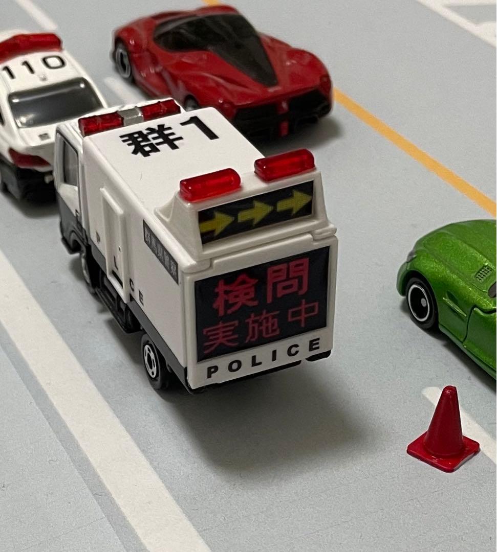 ポコラッシュ　カスタムトミカ 3台