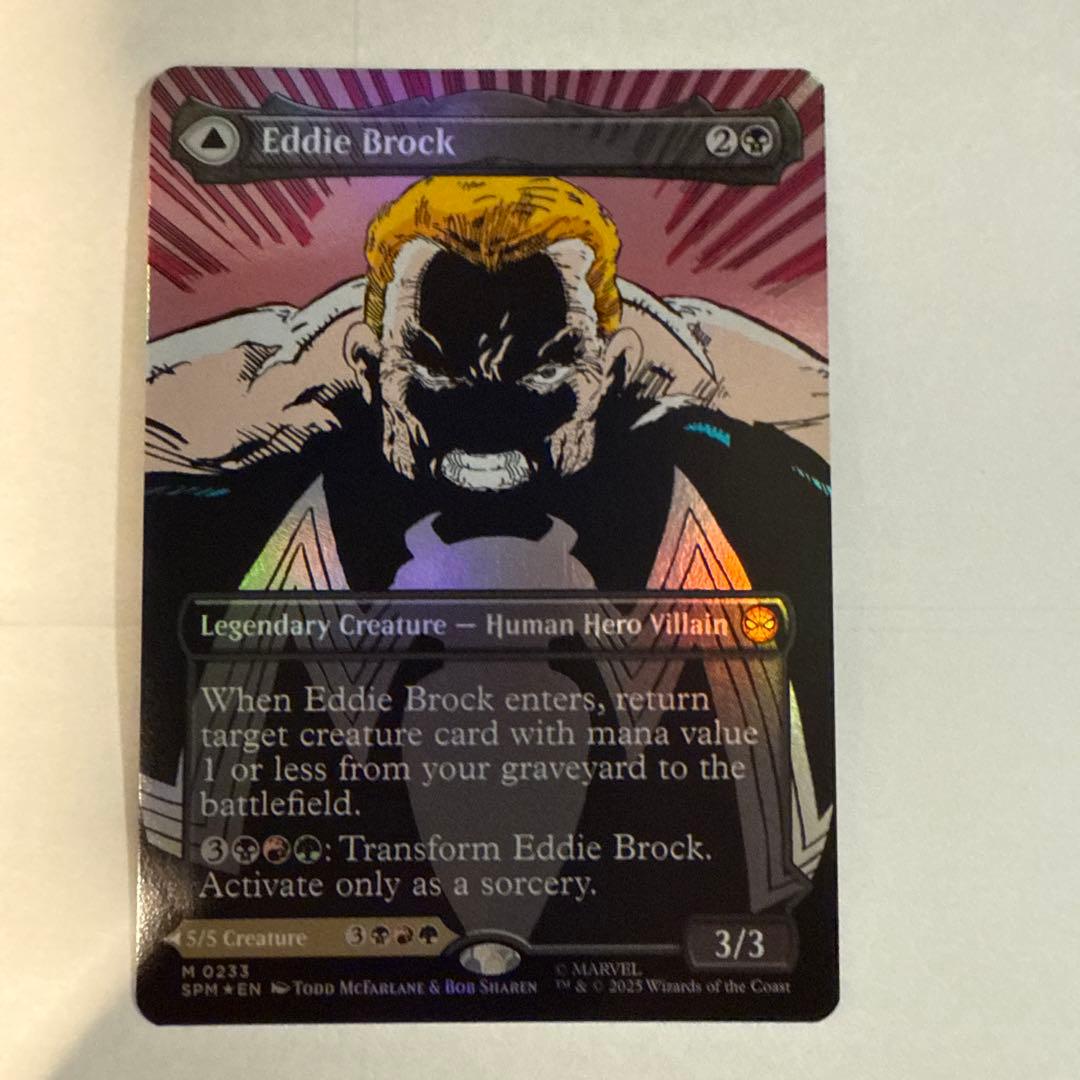 MTG エディ・ブロック　/ Eddie Brock ボーダーレス　英語版