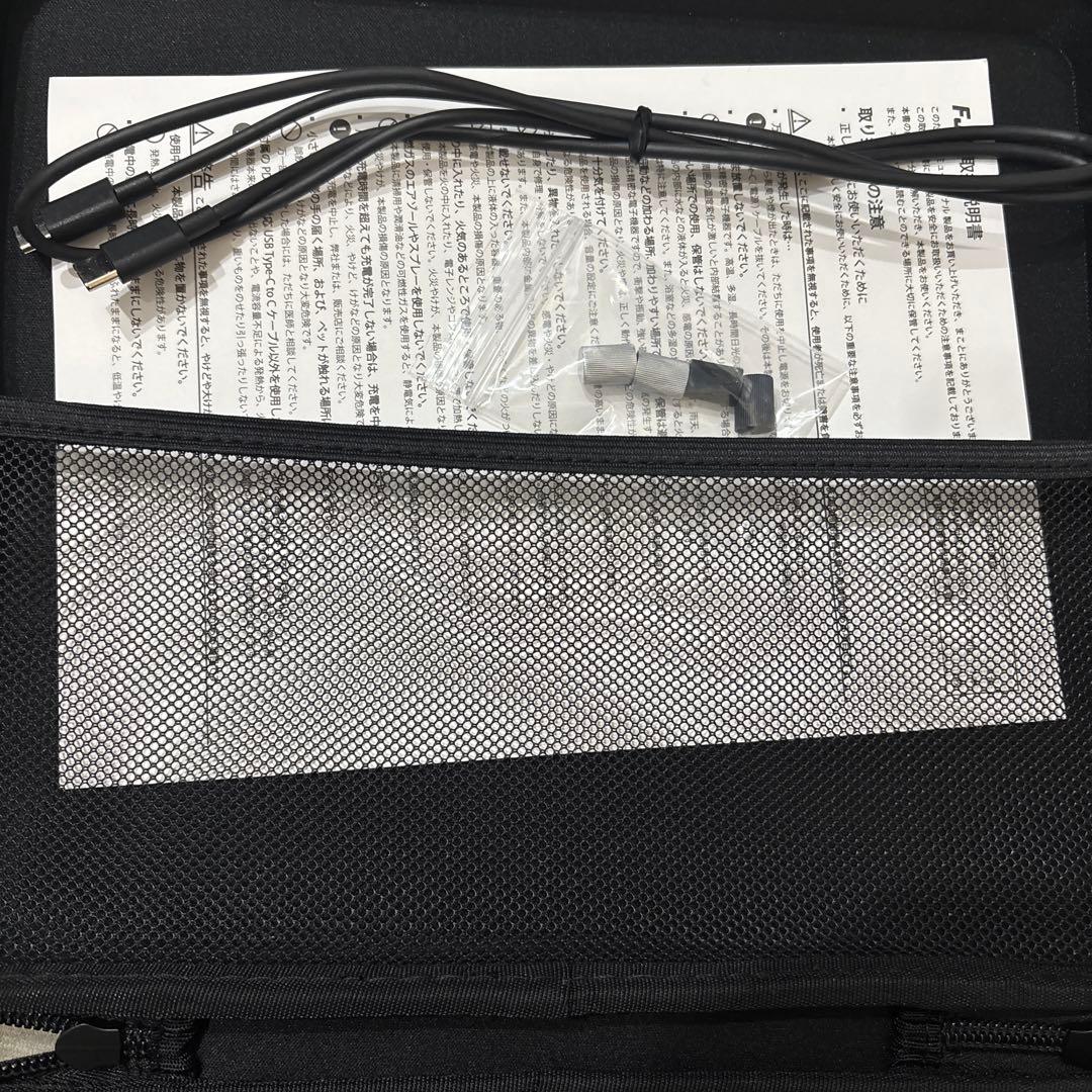 おまけ付き　FJ1 DJコントローラー 本体