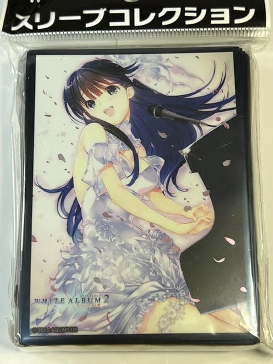 WHITE ALBUM 2 冬馬かずさ　スリーブ