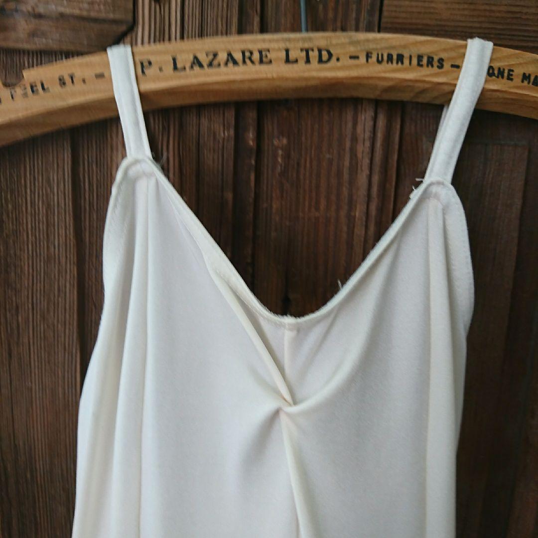 ヴィンテージ チュチュ 子ども用 バレエ衣装 オフホワイト