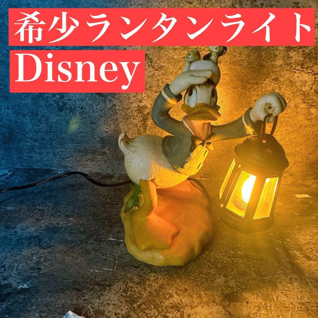 【希少廃盤】ディズニー　セトクラフト　ドナルドダック　ランタンライト　照明