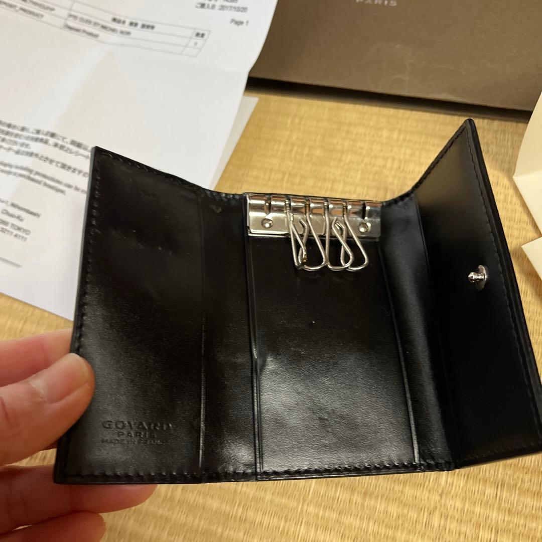 GOYARD CLEFS ST MICHEL キーケース　黒