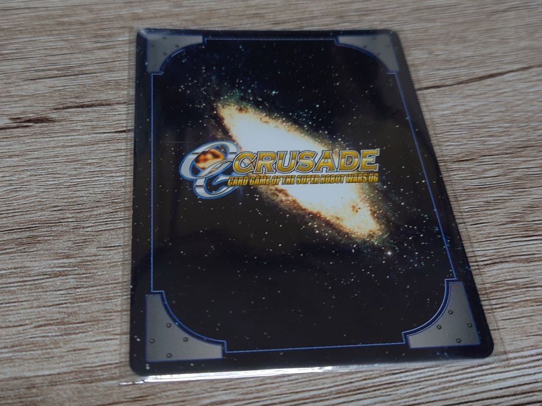 ラミア・ラヴレス MP og クルセイドシステム