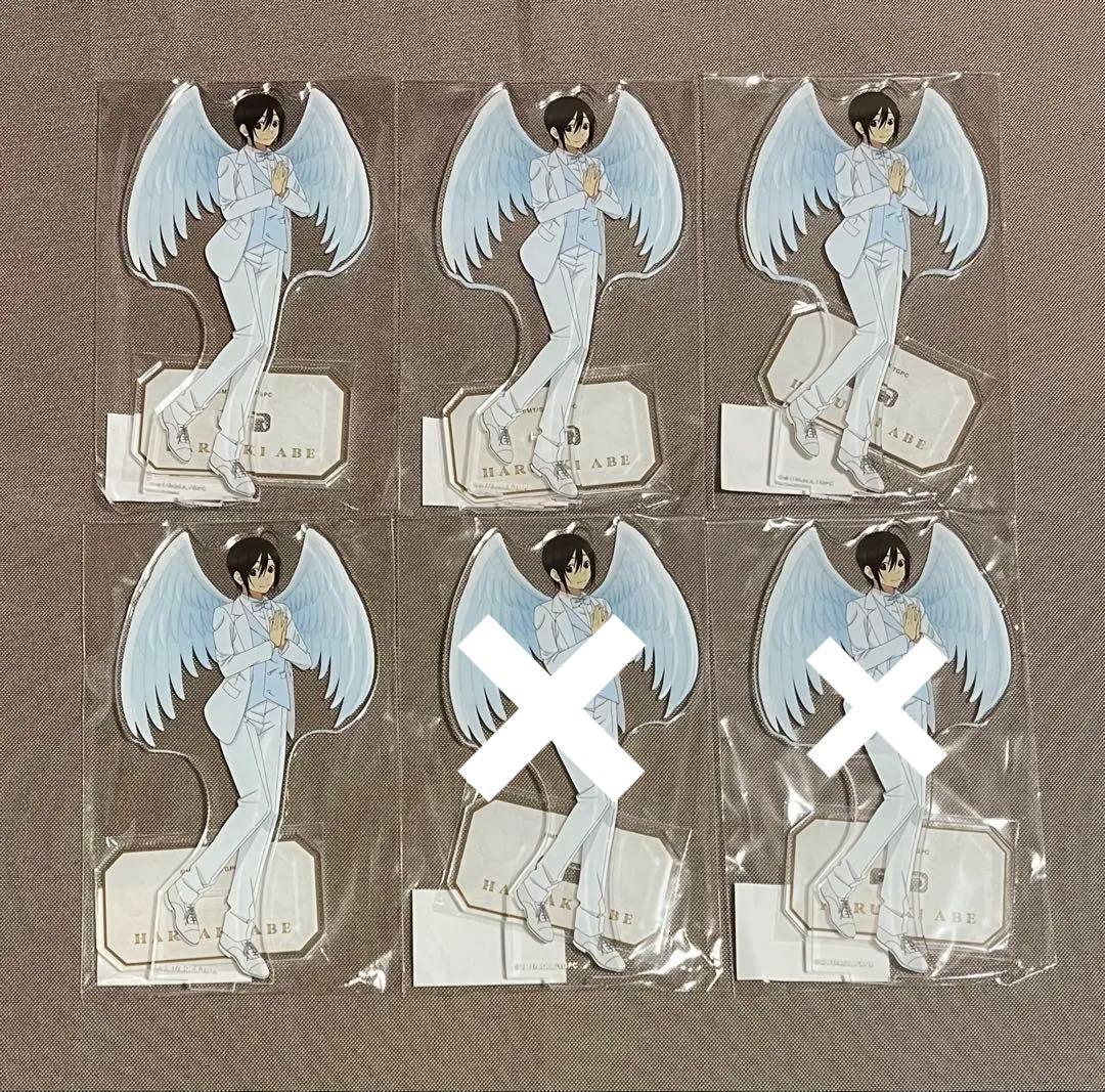 妖はじ 妖怪学校の先生はじめました くじ B賞 アクリルスタンド 安倍 晴明