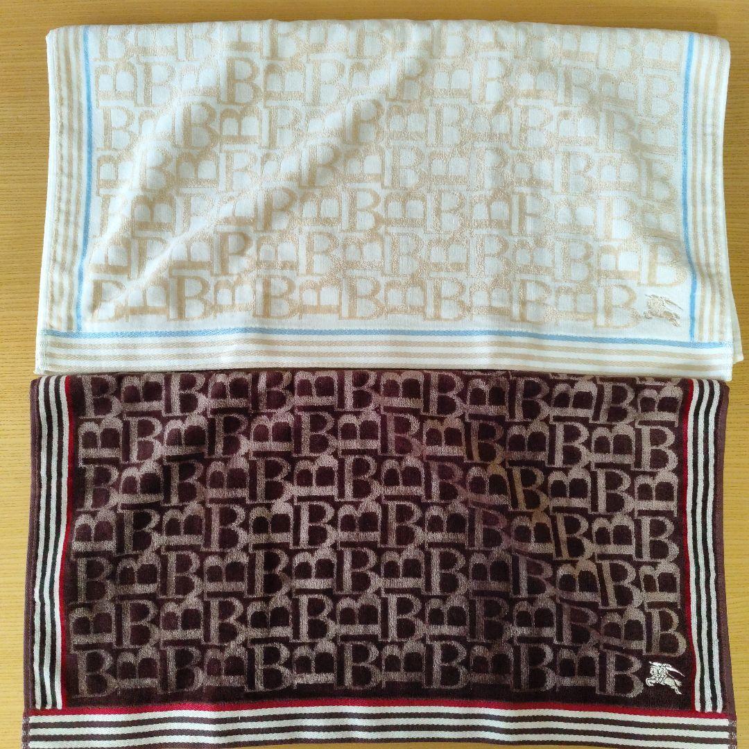 BURBERRY　バスタオル　2枚組