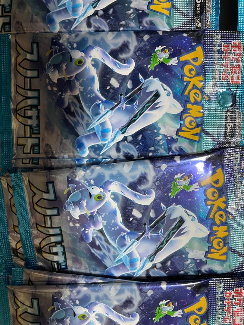 ポケモンカード　まとめ売り　606パック　新品未開封