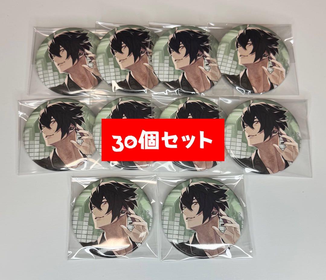 華Doll* 華ドル　ONKYO 30個