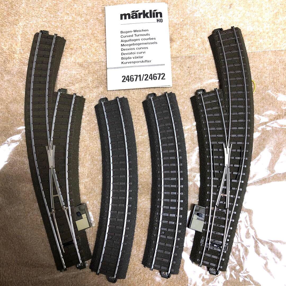 メルクリン HO Cトラック