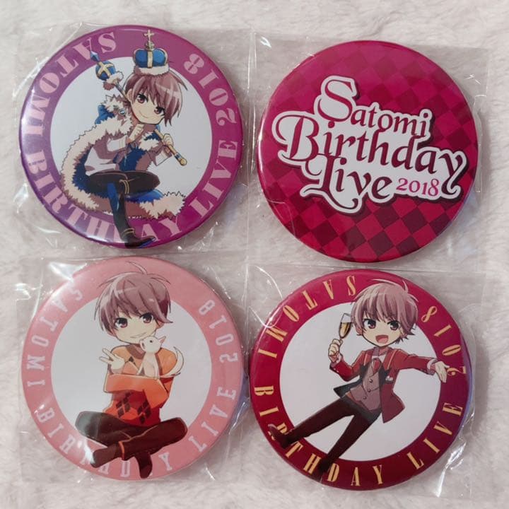 さとみくん 生誕祭 缶バッジ セット