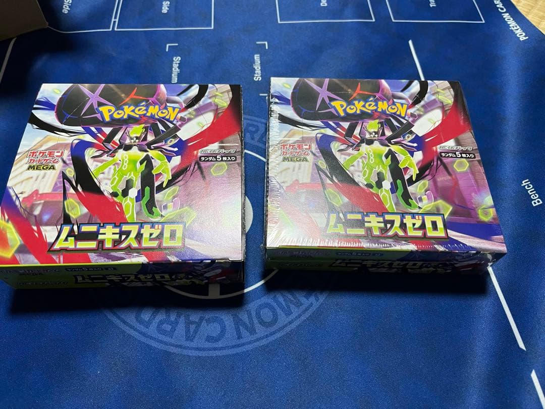 ポケモンカードゲームムニキスゼロ 2boxシュリンクありと無しペリペリあり