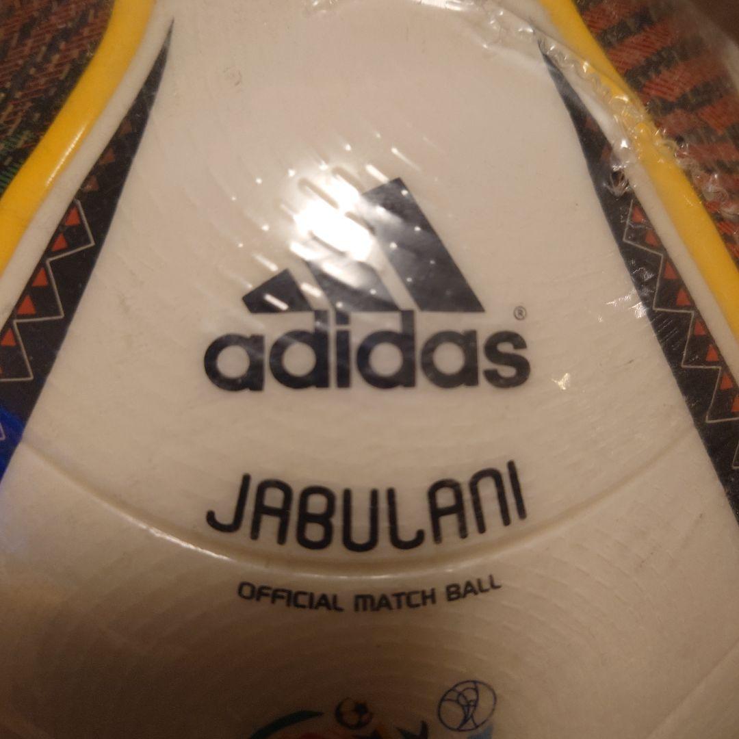 新品/未開封/暗室保管 アディダス ジャブラニ 2010年 FIFA-W杯公式球